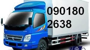 Chành xe vận chuyển hai chiều Sài Gòn Vũng Tàu