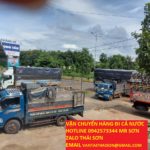 CHÀNH XE SÀI GÒN ĐI ĐĂK NÔNG băc trung nam