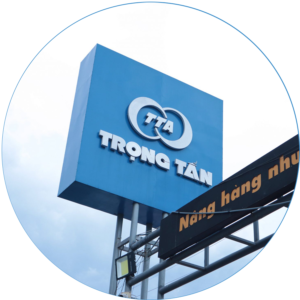 logo-trong-tan