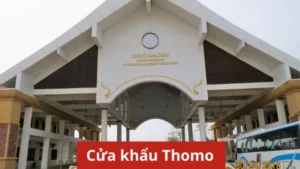 Thomo Campuchia