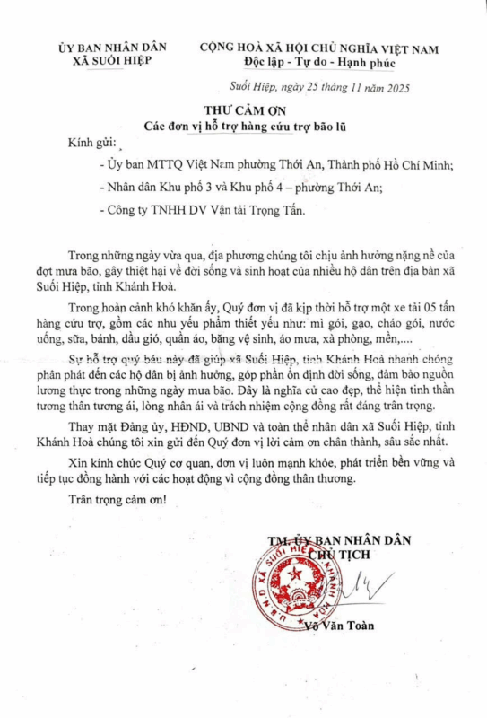 Thư cảm ơn từ Uỷ ban nhân dân phường Thới an gửi đến cho Trọng Tấn